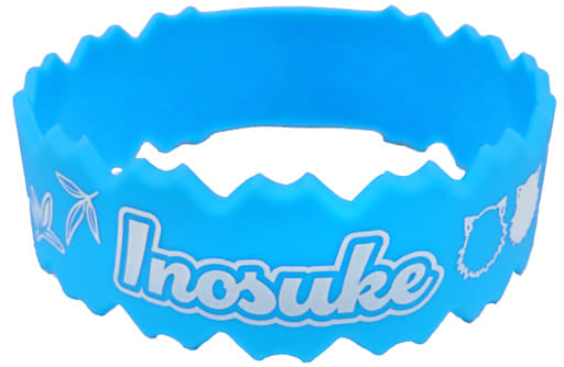 Inosuke Hashibira Wristband from Demon Slayer: Kimetsu no Yaiba x Toei Uzumasa Eigamura Summer Special Water Training