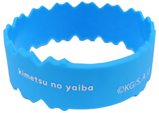 Inosuke Hashibira Wristband from Demon Slayer: Kimetsu no Yaiba x Toei Uzumasa Eigamura Summer Special Water Training