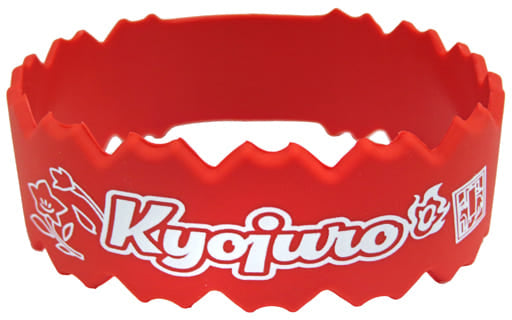 Kyojuro Rengoku Rubber Band from Demon Slayer: Kimetsu no Yaiba Kyoto Studio Park Summer Water Training Event