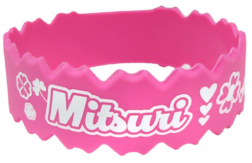 Mitsuri Kanroji Demon Slayer: Kimetsu no Yaiba Rubber Wristband from Kyoto Toei Uzumasa Eigamura Summer Event