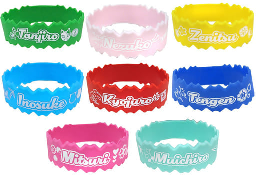 Demon Slayer: Kimetsu no Yaiba Kyoto Studio Park Summer Special Water Training Rubber Band Complete Set of 8
