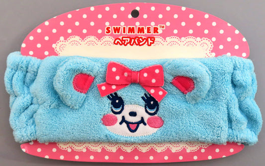 Hugly SWIMMER Hair Band