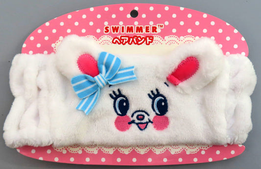 SWIMMER Ribunny Hairband