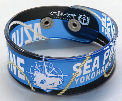 Azur Lane Faction Wristband Yokohama Hakkeijima Sea Paradise Bonus