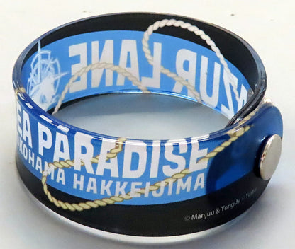 Azur Lane Faction Wristband Yokohama Hakkeijima Sea Paradise Bonus