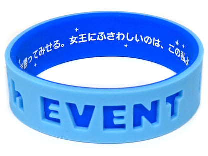 Verxina Official Trading Silicone Wristband (6th EVENT Ver.) DAY1 Pack · DAY2 Pack — Umamusume Pretty Derby 6th EVENT The New Frontier (Cygames)