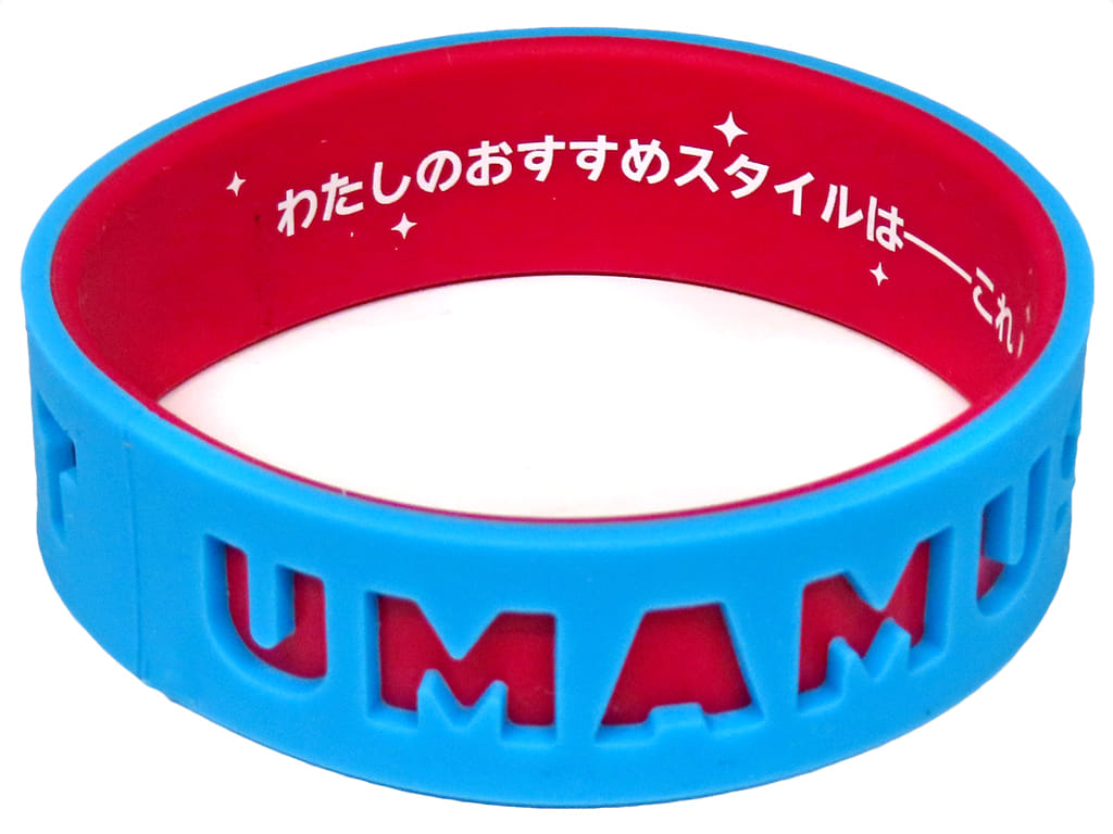 Official Trading Silicone Wristband (6th EVENT Ver.) DAY1 Pack - Umamusume Pretty Derby 6th EVENT The New Frontier - Cygames - Inner Circumference ~215mm (Pre-owned)