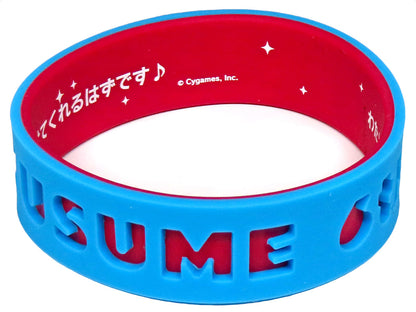 Official Trading Silicone Wristband (6th EVENT Ver.) DAY1 Pack - Umamusume Pretty Derby 6th EVENT The New Frontier - Cygames - Inner Circumference ~215mm (Pre-owned)