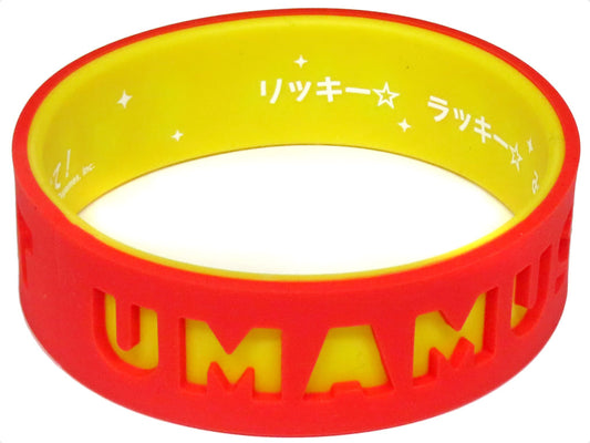 Copano Rickey Official Trading Silicone Wristband (6th EVENT Ver.) DAY1 Pack — Umamusume Pretty Derby — Cygames — Inner Circumference 215mm (Pre-owned)