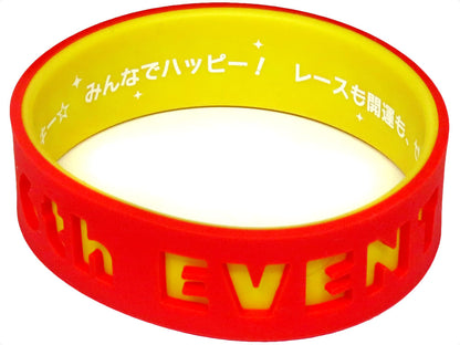 Copano Rickey Official Trading Silicone Wristband (6th EVENT Ver.) DAY1 Pack — Umamusume Pretty Derby — Cygames — Inner Circumference 215mm (Pre-owned)