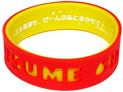 Copano Rickey Official Trading Silicone Wristband (6th EVENT Ver.) DAY1 Pack — Umamusume Pretty Derby — Cygames — Inner Circumference 215mm (Pre-owned)