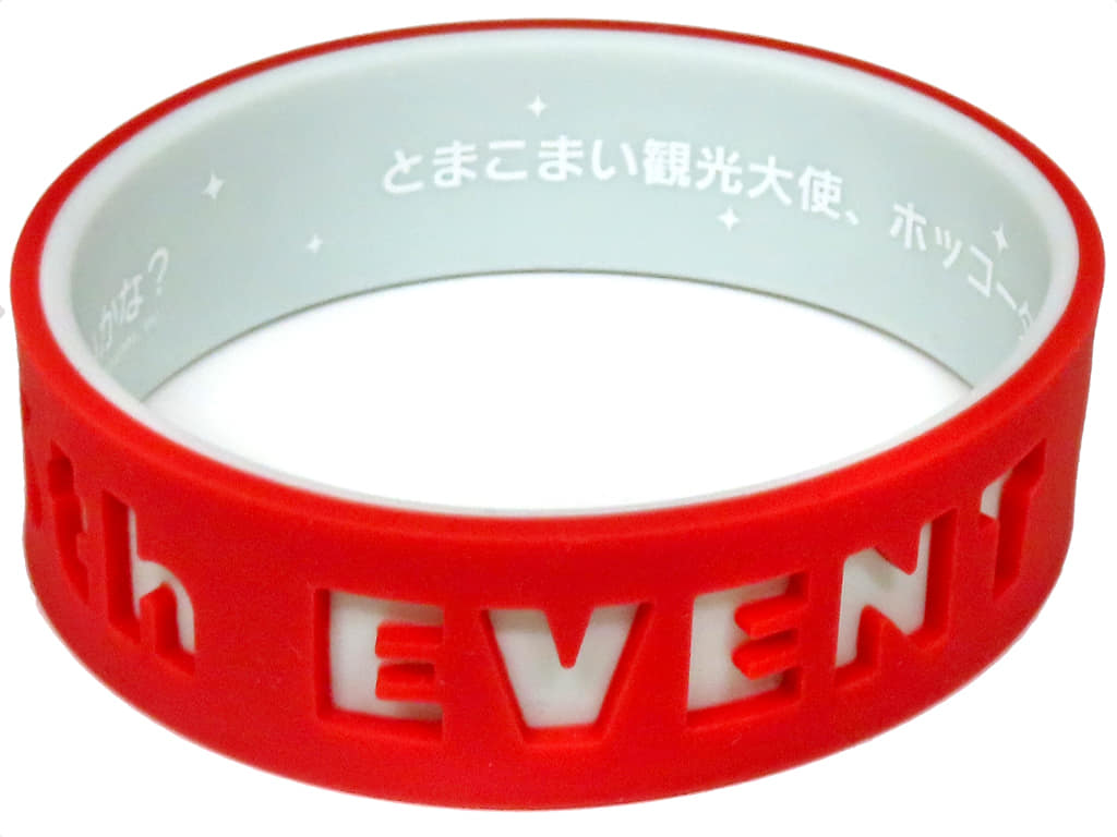 Hokko Tarumae Official Trading Silicone Band DAY1 Pack - Umamusume Pretty Derby 6th EVENT The New Frontier (Cygames) Inner Circumference 215mm - Used