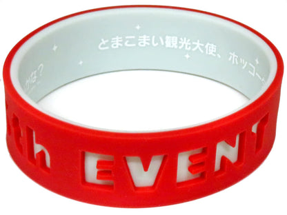 Hokko Tarumae Official Trading Silicone Band DAY1 Pack - Umamusume Pretty Derby 6th EVENT The New Frontier (Cygames) Inner Circumference 215mm - Used