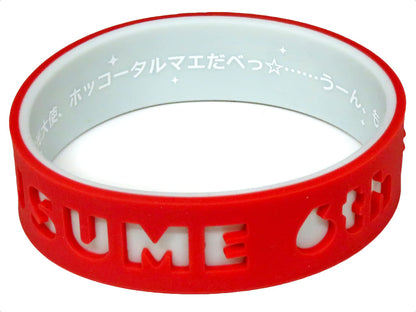 Hokko Tarumae Official Trading Silicone Band DAY1 Pack - Umamusume Pretty Derby 6th EVENT The New Frontier (Cygames) Inner Circumference 215mm - Used