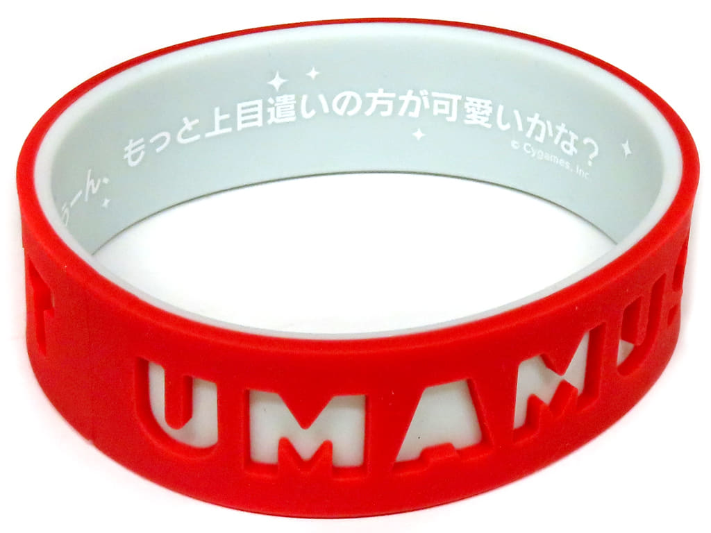 Hokko Tarumae Official Trading Silicone Band DAY1 Pack - Umamusume Pretty Derby 6th EVENT The New Frontier (Cygames) Inner Circumference 215mm - Used