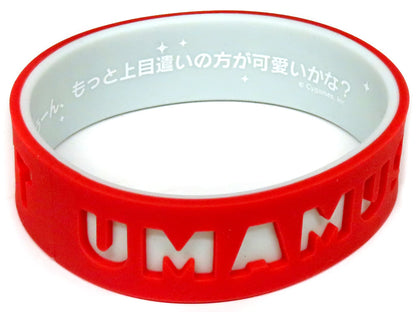 Hokko Tarumae Official Trading Silicone Band DAY1 Pack - Umamusume Pretty Derby 6th EVENT The New Frontier (Cygames) Inner Circumference 215mm - Used