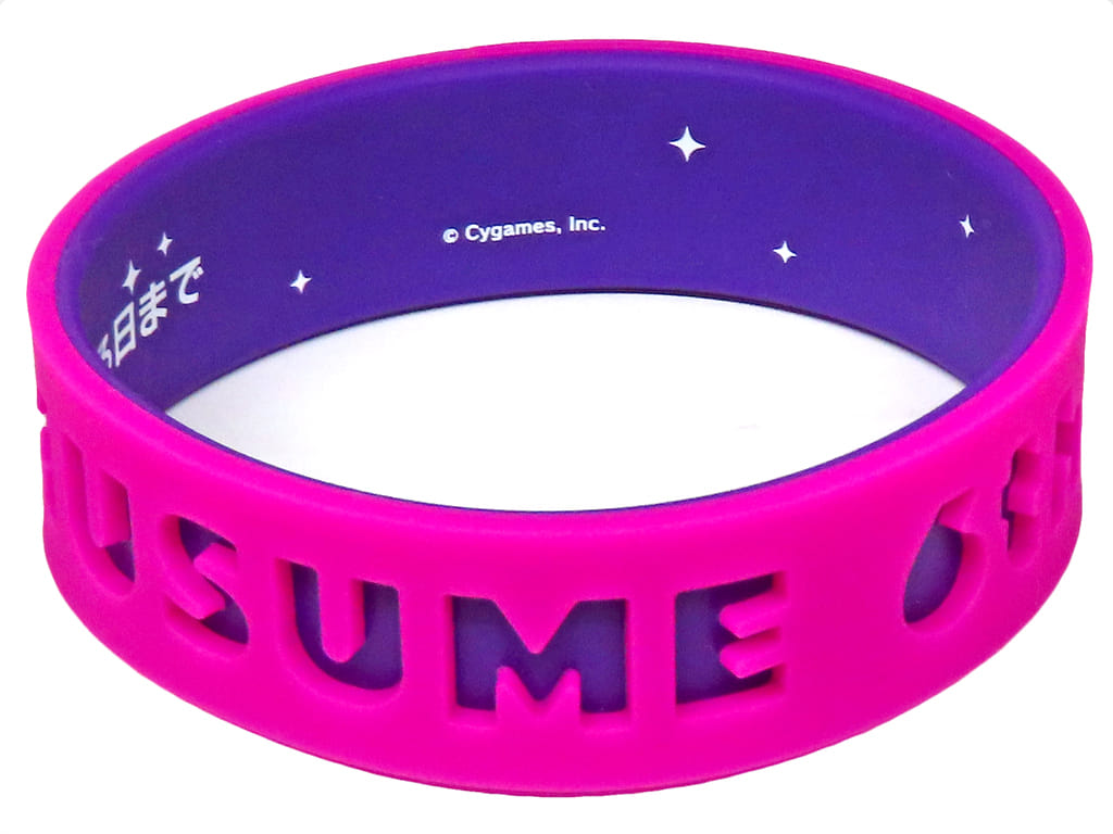 Narita Brian Official Trading Silicone Wristband Day2 Pack - Umamusume Pretty Derby 6th EVENT The New Frontier (Cygames)