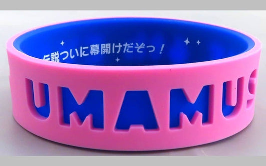 Tokai Teio Official Trading Silicone Wristband - Umamusume Pretty Derby 6th EVENT The New Frontier (Autumn Performance Ver.) — Cygames