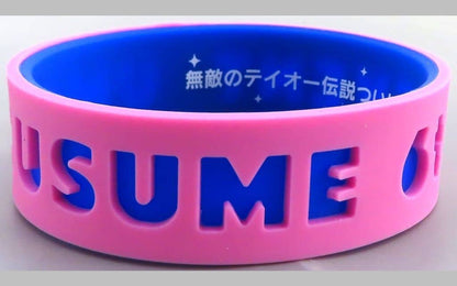 Tokai Teio Official Trading Silicone Wristband - Umamusume Pretty Derby 6th EVENT The New Frontier (Autumn Performance Ver.) — Cygames