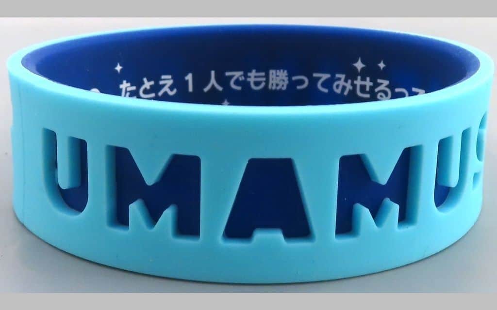 Admire Vega Trading Silicone Wristband - Umamusume Pretty Derby 6th EVENT The New Frontier Autumn Concert Ver. (Cygames)