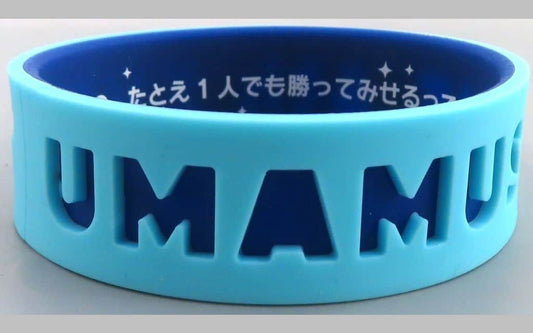 Admire Vega Trading Silicone Wristband - Umamusume Pretty Derby 6th EVENT The New Frontier Autumn Concert Ver. (Cygames)