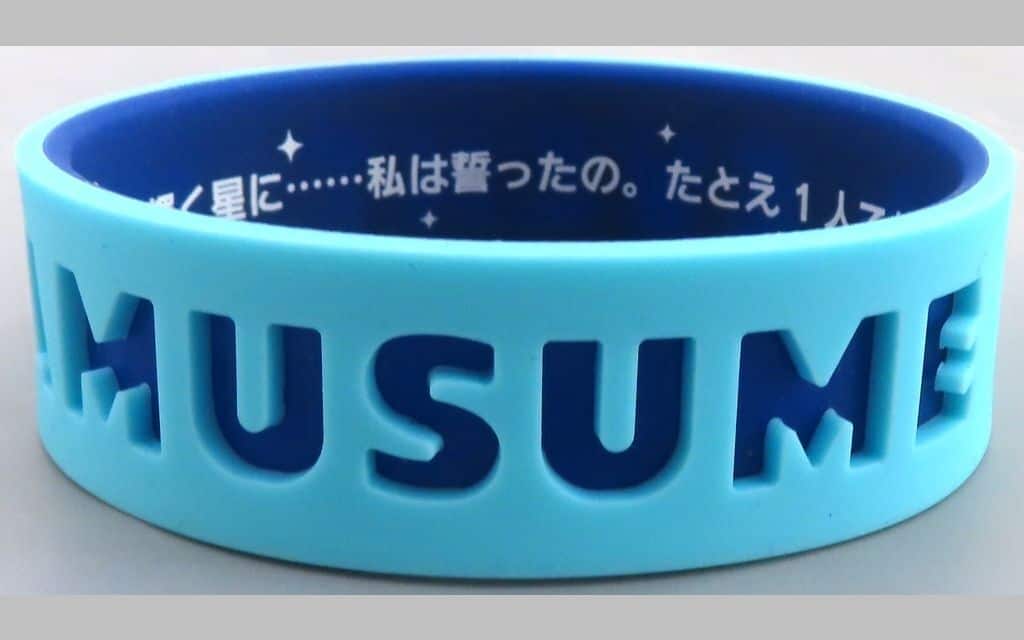 Admire Vega Trading Silicone Wristband - Umamusume Pretty Derby 6th EVENT The New Frontier Autumn Concert Ver. (Cygames)