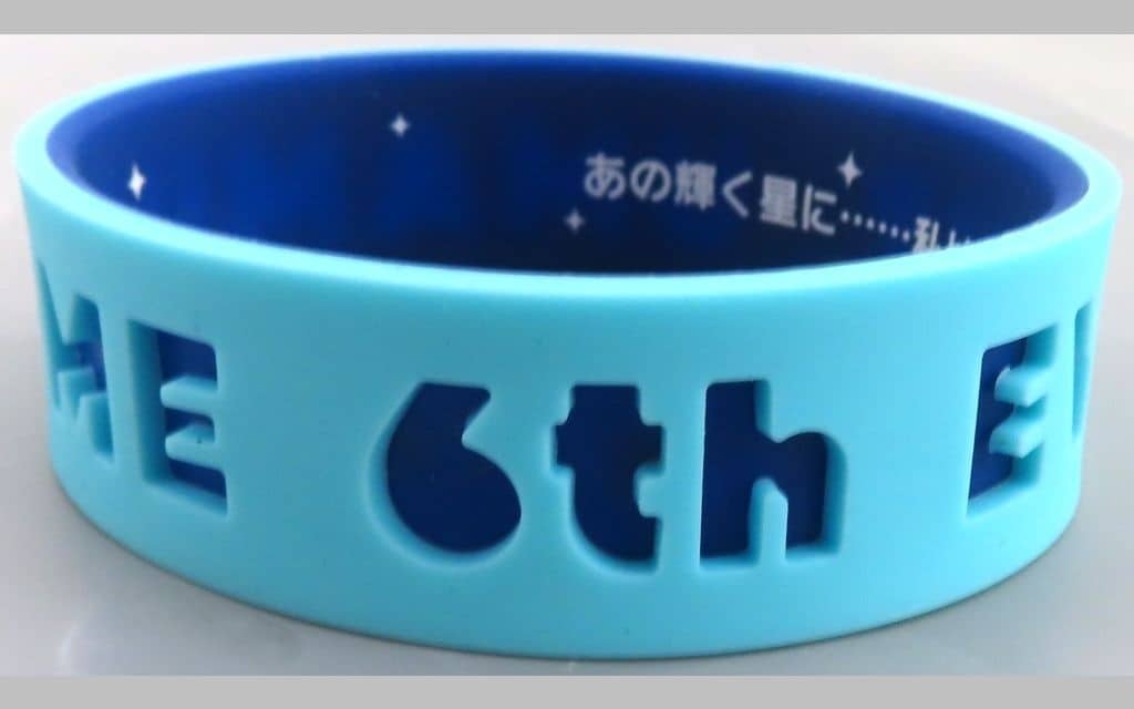 Admire Vega Trading Silicone Wristband - Umamusume Pretty Derby 6th EVENT The New Frontier Autumn Concert Ver. (Cygames)