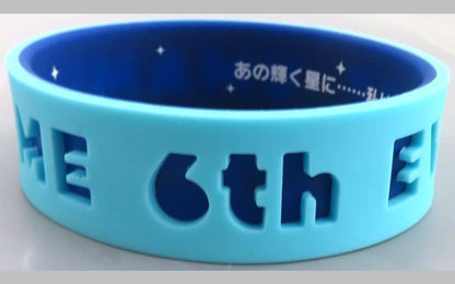 Admire Vega Trading Silicone Wristband - Umamusume Pretty Derby 6th EVENT The New Frontier Autumn Concert Ver. (Cygames)