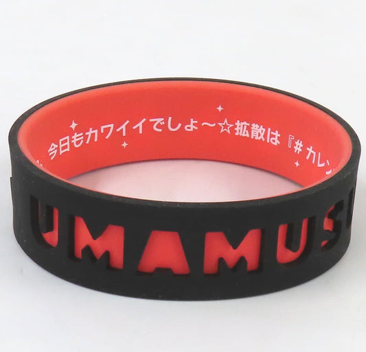 Curren Chan Official Trading Silicone Wristband - Umamusume Pretty Derby 6th EVENT The New Frontier Autumn Performance (Cygames) — Diameter 7cm