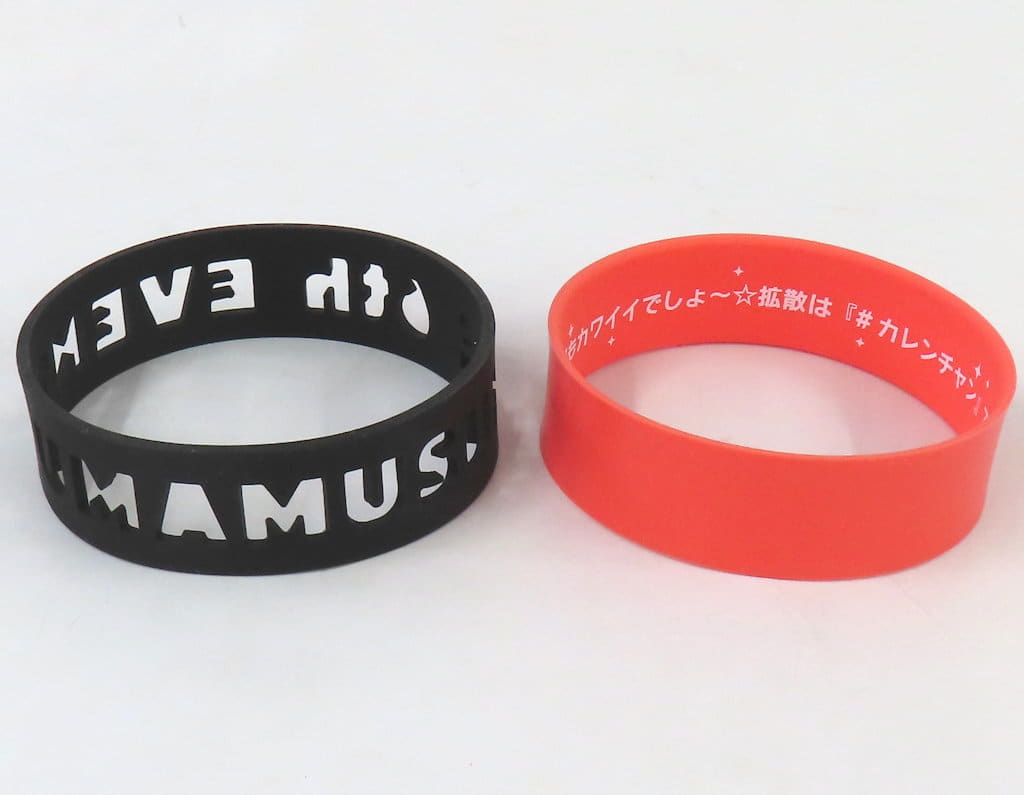Curren Chan Official Trading Silicone Wristband - Umamusume Pretty Derby 6th EVENT The New Frontier Autumn Performance (Cygames) — Diameter 7cm