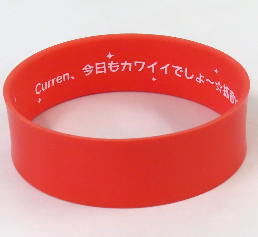 Curren Chan Official Trading Silicone Wristband - Umamusume Pretty Derby 6th EVENT The New Frontier Autumn Performance (Cygames) — Diameter 7cm