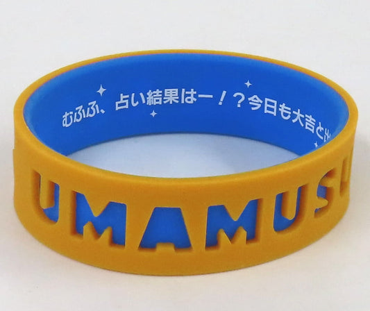 Matikanefukukitaru Trading Silicone Band - Umamusume Pretty Derby 6th EVENT The New Frontier Autumn Ver. (Cygames, Used)