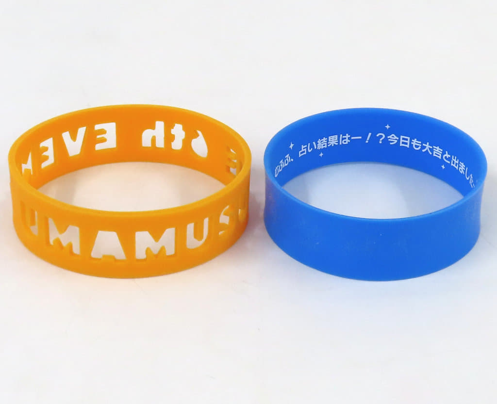 Matikanefukukitaru Trading Silicone Band - Umamusume Pretty Derby 6th EVENT The New Frontier Autumn Ver. (Cygames, Used)