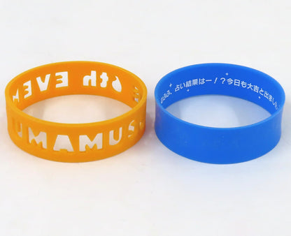 Matikanefukukitaru Trading Silicone Band - Umamusume Pretty Derby 6th EVENT The New Frontier Autumn Ver. (Cygames, Used)