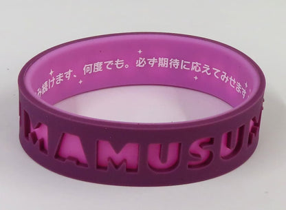 Narita Top Road Trading Silicone Wristband - Umamusume Pretty Derby 6th EVENT The New Frontier Autumn Ver. (Cygames, Pre-owned)