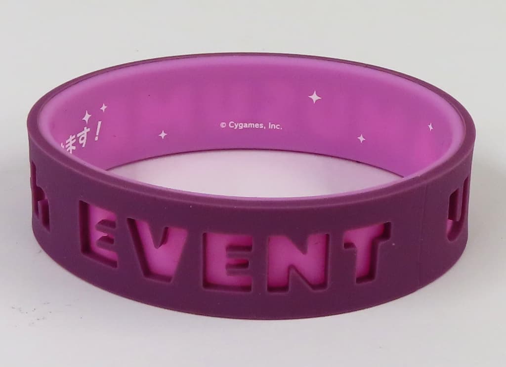 Narita Top Road Trading Silicone Wristband - Umamusume Pretty Derby 6th EVENT The New Frontier Autumn Ver. (Cygames, Pre-owned)