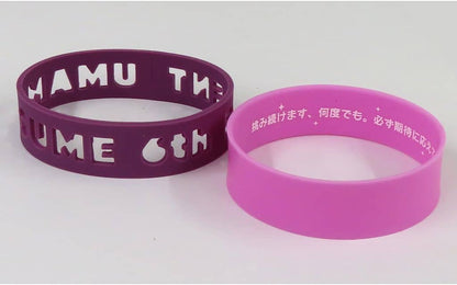 Narita Top Road Trading Silicone Wristband - Umamusume Pretty Derby 6th EVENT The New Frontier Autumn Ver. (Cygames, Pre-owned)