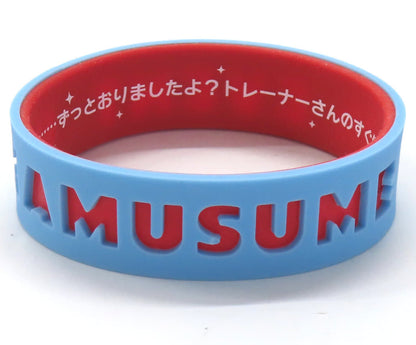 Still in Love Official Trading Silicone Wristband - 6th EVENT The New Frontier Autumn Ver. (Cygames) - Umamusume Pretty Derby