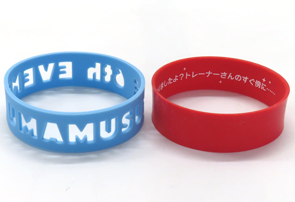 Still in Love Official Trading Silicone Wristband - 6th EVENT The New Frontier Autumn Ver. (Cygames) - Umamusume Pretty Derby