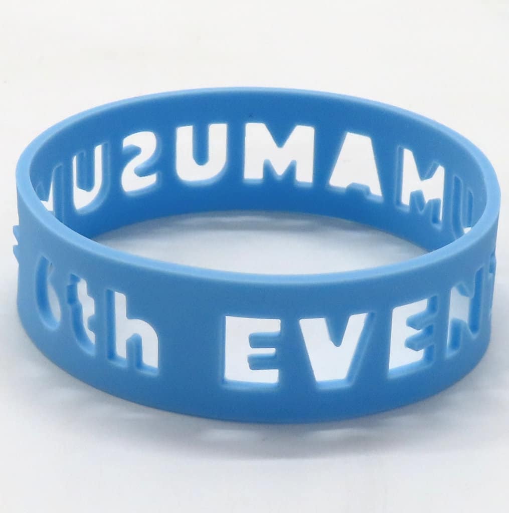 Still in Love Official Trading Silicone Wristband - 6th EVENT The New Frontier Autumn Ver. (Cygames) - Umamusume Pretty Derby