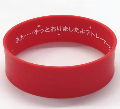 Still in Love Official Trading Silicone Wristband - 6th EVENT The New Frontier Autumn Ver. (Cygames) - Umamusume Pretty Derby