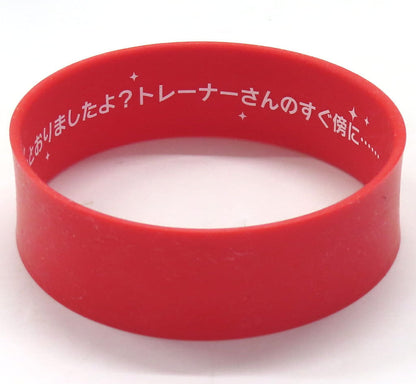 Still in Love Official Trading Silicone Wristband - 6th EVENT The New Frontier Autumn Ver. (Cygames) - Umamusume Pretty Derby