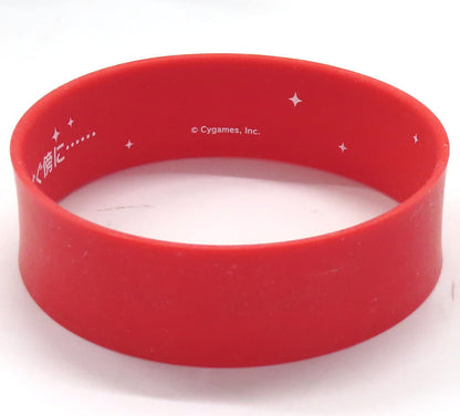Still in Love Official Trading Silicone Wristband - 6th EVENT The New Frontier Autumn Ver. (Cygames) - Umamusume Pretty Derby
