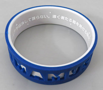 Cesario Official Trading Silicone Wristband - Umamusume Pretty Derby 6th EVENT The New Frontier (Autumn 6th EVENT Ver.) - Cygames