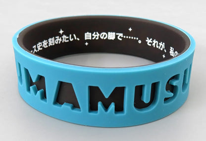 Chrono Genesis Official Trading Silicone Wristband - Umamusume Pretty Derby 6th EVENT The New Frontier Autumn Ver. (Cygames)