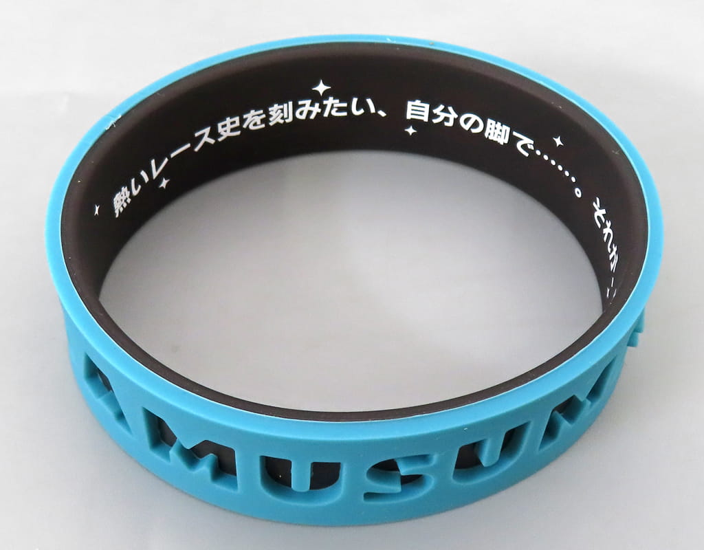 Chrono Genesis Official Trading Silicone Wristband - Umamusume Pretty Derby 6th EVENT The New Frontier Autumn Ver. (Cygames)