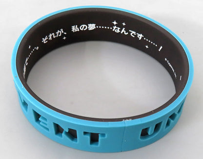 Chrono Genesis Official Trading Silicone Wristband - Umamusume Pretty Derby 6th EVENT The New Frontier Autumn Ver. (Cygames)