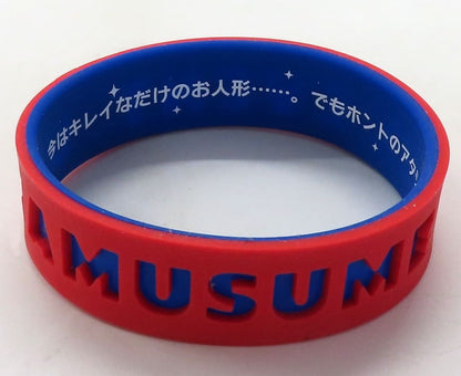 Gold City Trading Silicone Wristband - Umamusume Pretty Derby 6th EVENT The New Frontier Autumn Ver. (Cygames, Pre-owned)