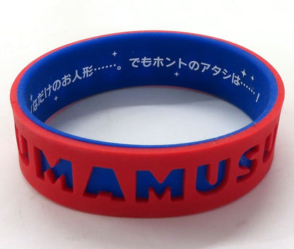 Gold City Trading Silicone Wristband - Umamusume Pretty Derby 6th EVENT The New Frontier Autumn Ver. (Cygames, Pre-owned)