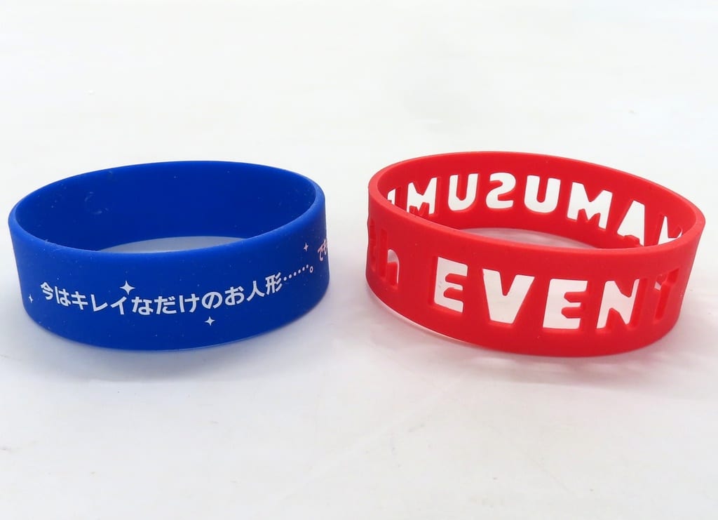 Gold City Trading Silicone Wristband - Umamusume Pretty Derby 6th EVENT The New Frontier Autumn Ver. (Cygames, Pre-owned)